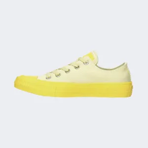 Converse All Star Chuck Taylor Ii Unisex Lifestyle Shoes Light Yellow